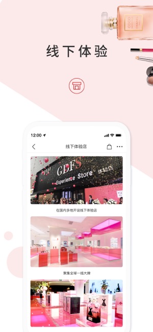 GDFS(圖2)-速報App