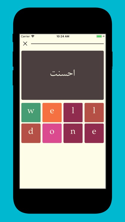 Read Arabic - learn with Quran screenshot-3