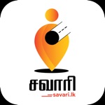 Savari Partner
