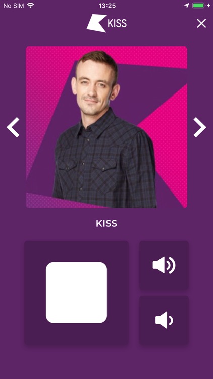 KISS KUBE screenshot-4
