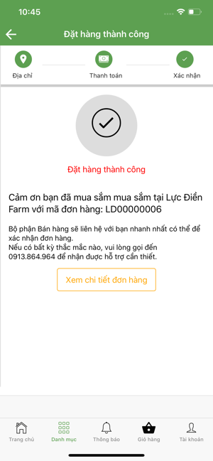 Lực Điền Farm(圖7)-速報App