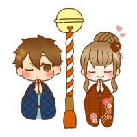 New Year Love Couple pour PC