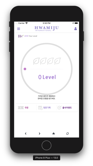 App preview