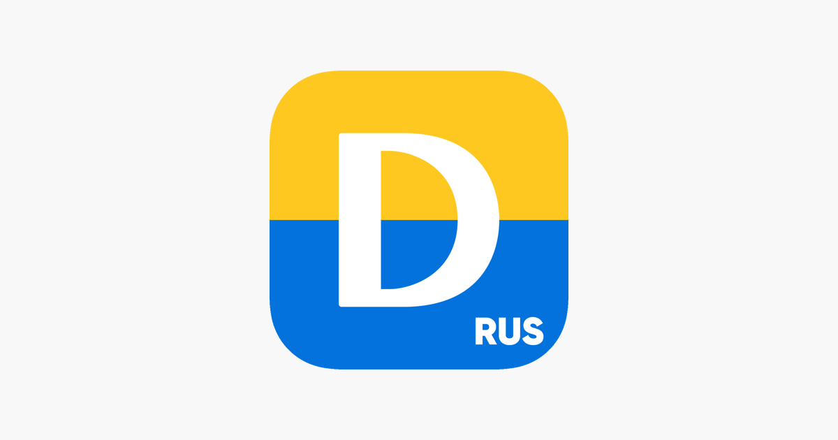 Dl rus. Делфи Латвия. Делфи ее. Rus DELFI. Rus.DELFI icon.