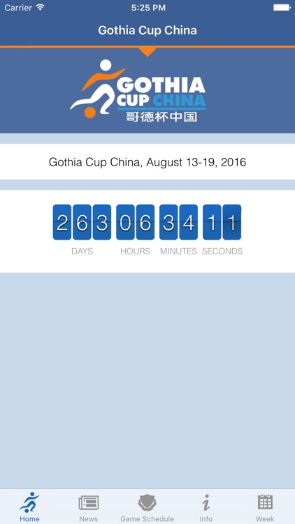 Gothia Cup China