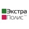 «ЭкстраПолис 