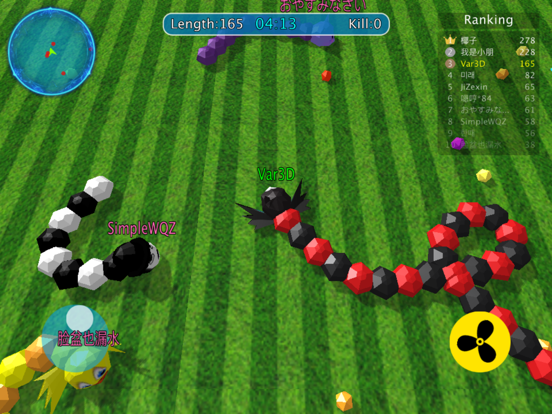 King Greedy Snake screenshot 2