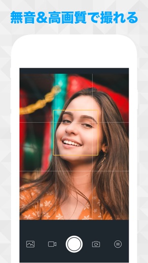Camera0 無音高画質マナーカメラアプリ をapp Storeで