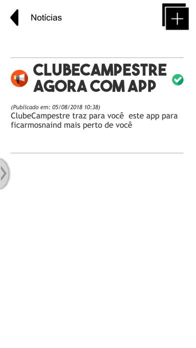 Clube Campestre CG screenshot 4