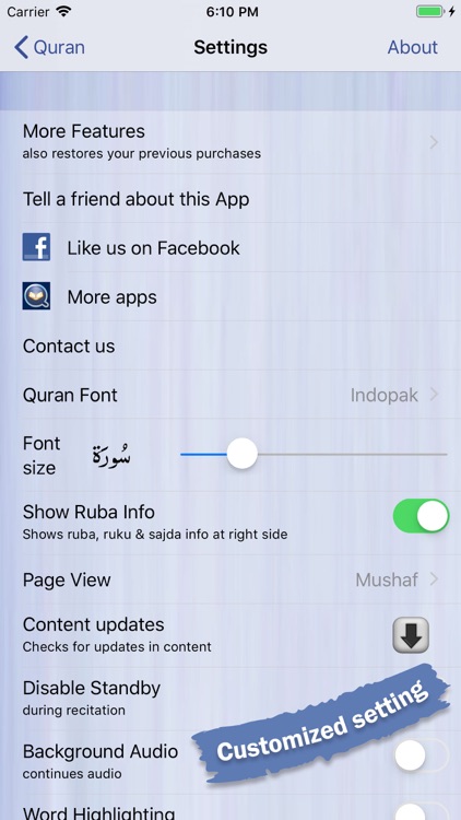 Quran Explorer screenshot-5