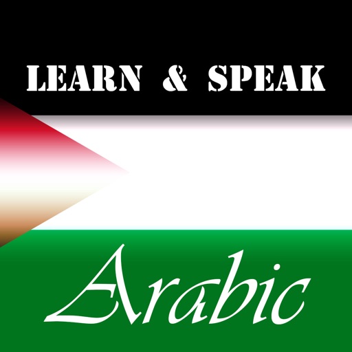 Learn & Speak Arabic
