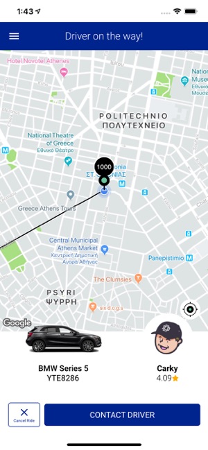 Aegean Taxi App(圖7)-速報App