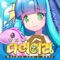 ※ 2020글로벌 2차원 수집형 모바일 RPG ※