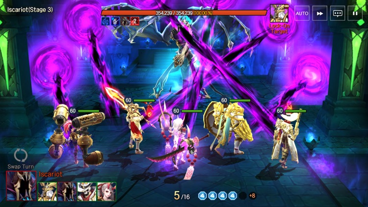 Elune screenshot-3