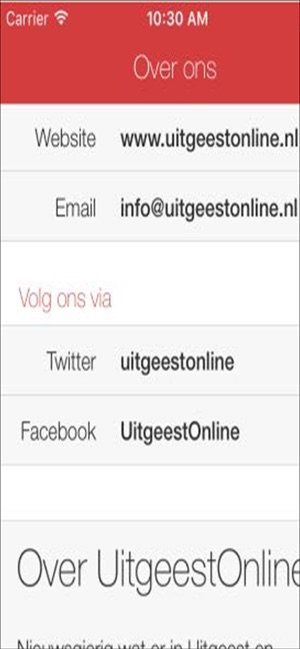 UitgeestOnline(圖3)-速報App