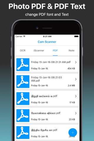 Cam Scanner and PDF Tamil Pro - náhled