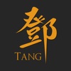 Tang Takeaway