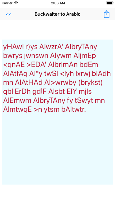 arabic converter screenshot 3