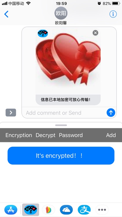 LX Encrypt