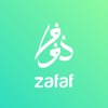 Zafaf