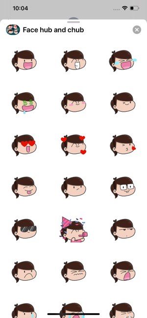 New Hubman and Chubgirl Face(圖1)-速報App