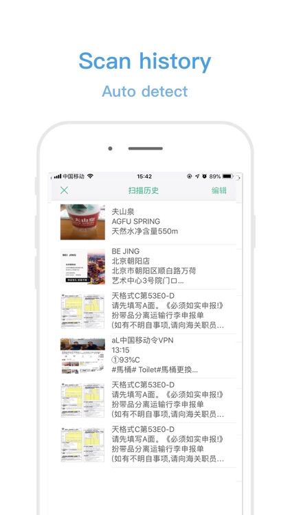 Scanner expert - OCR Scanner