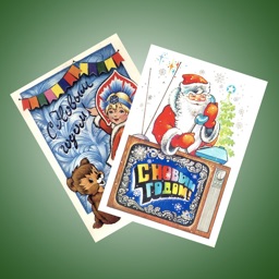 New Year in the Soviet Union