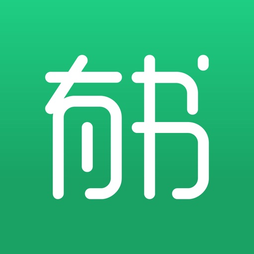有书-听书得到更多知识的课程学习平台