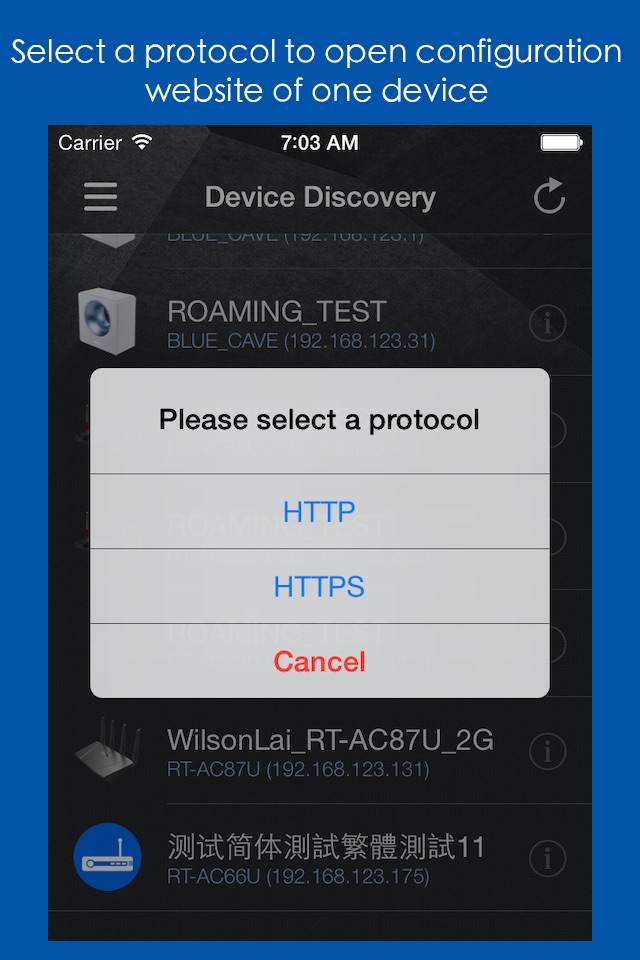 ASUS Device Discovery screenshot 3