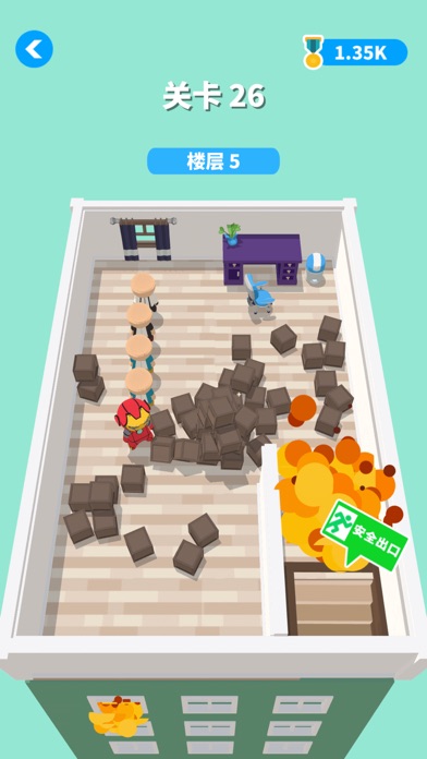 【图】我是一名消防员(截图3)