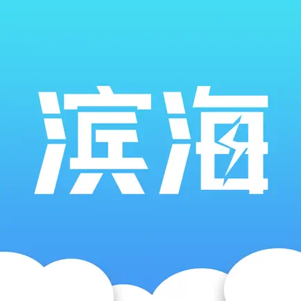 滨海V社区APP Читы