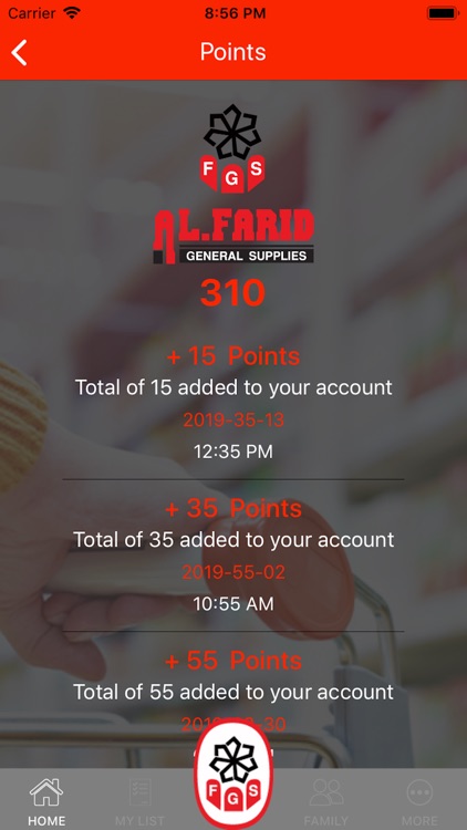 Alfarid - الفريد screenshot-8