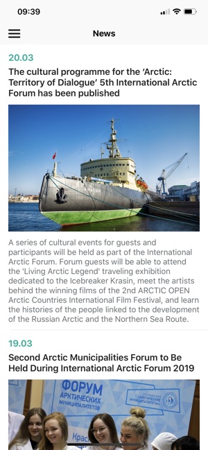 International Arctic Forum(圖7)-速報App