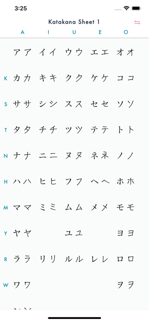 Katakana Writing Practice(圖5)-速報App