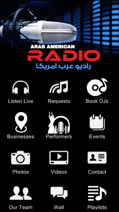 How to cancel & delete Arab American Radio from iphone & ipad 2