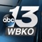 It’s the Bowling Green-area news experience you’ve waited for