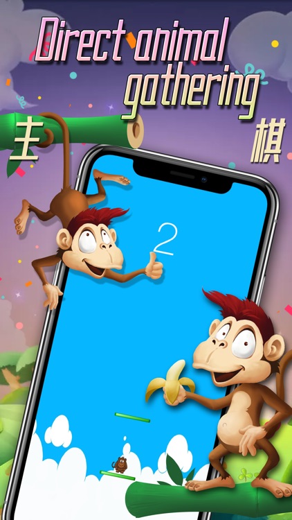 Jump Monkey Game
