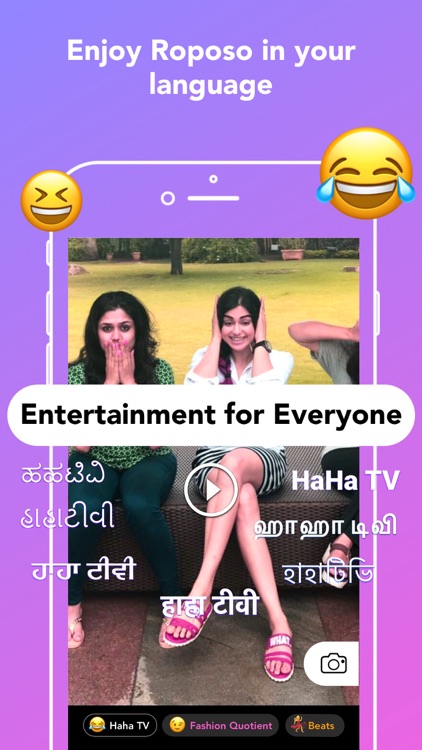 Roposo-Watch & Make Fun Videos