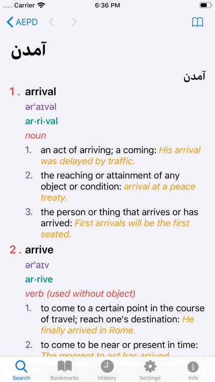 Advanced English Persian Lite screenshot-3