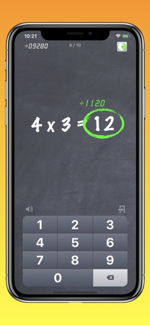 Math Genius(圖1)-速報App