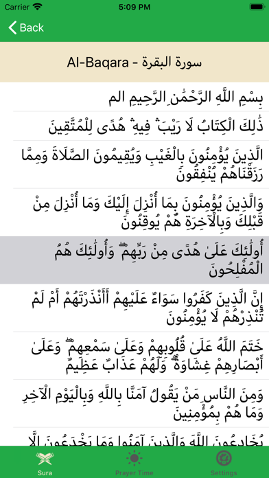 Quran with Prayer Time screenshot 2