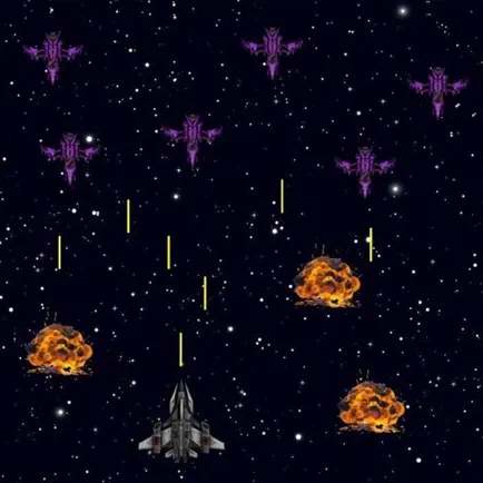 Epic Space Shooter Cheats