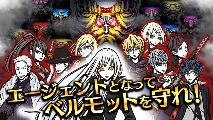 THE CHASER -パズルRPG screenshot-4