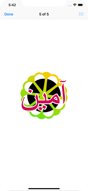 Muslims Daily Greetings Arabic(圖7)-速報App