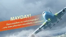 Game screenshot MAYDAY! 2 Беда в небе mod apk