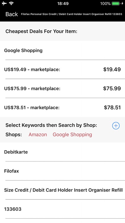 Price Scaner screenshot-3