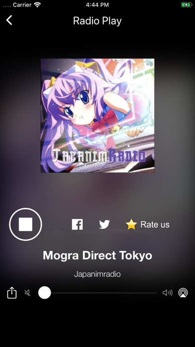 Anime Music - Collection screenshot 2