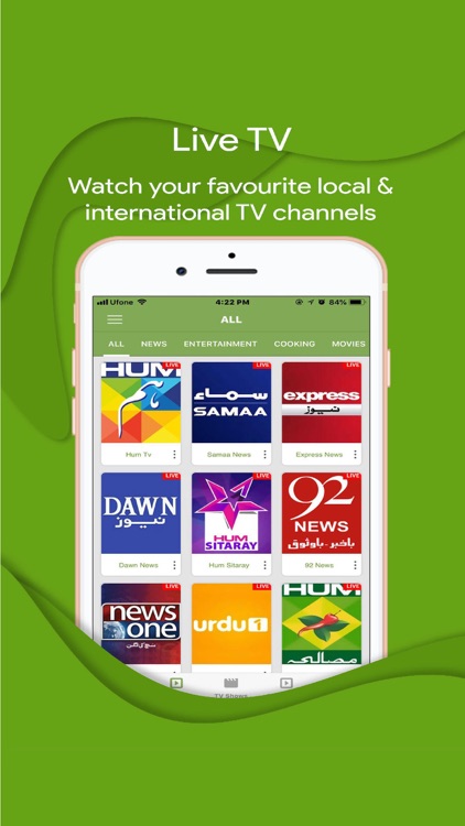 Tapmad by Pi Pakistan