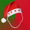 Are you looking for a new way to wish Happy Holidays to your friends and relatives