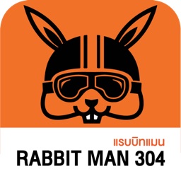 Rabbit304 Delivery